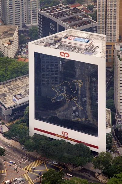 Kuala Lumpur — Foto Stock