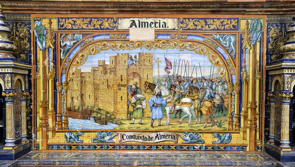 Slavné keramické dekorace v plaza de espana, sevilla, Španělsko. Almeria téma. — Stock fotografie