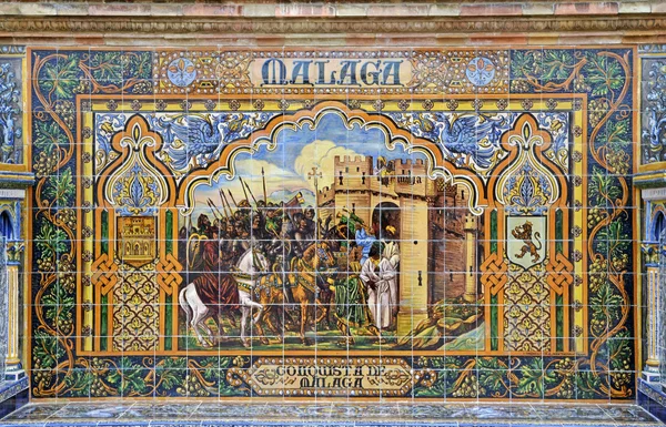 Famosa decoración cerámica en Plaza de Espana, Sevilla, España. Tema Malaga . —  Fotos de Stock