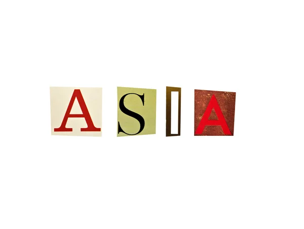 Ασία λέξη σχηματίζεται με το περιοδικό γράμματα σε λευκό φόντο — Φωτογραφία Αρχείου