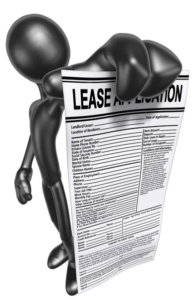 Lease program — Stockfoto