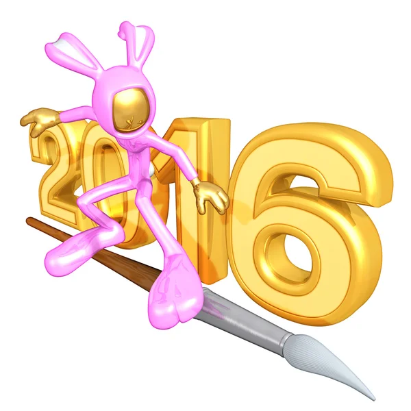 Happy new year golden rabbit  2016 — Stock Photo, Image