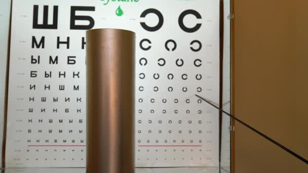Table Measuring Visual Acuity Russian Letters — Vídeos de Stock