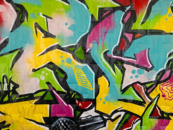 Part Bright Multi Colored Wall Graffiti Youth Art Culture — Stockfoto