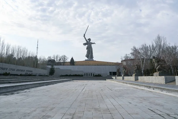 Volgograd Rússia Junho 2021 Complexo Memorial Heróis Batalha Estalinegrado Monte — Fotografia de Stock