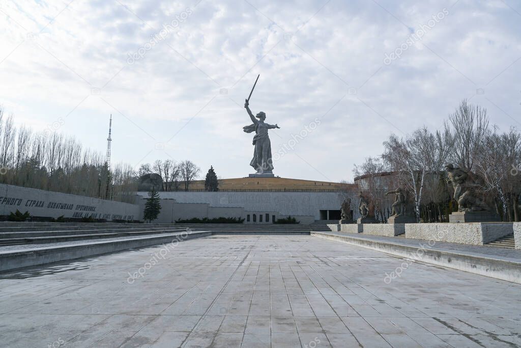 Volgograd, Russia - June 12, 2021: Memorial complex 