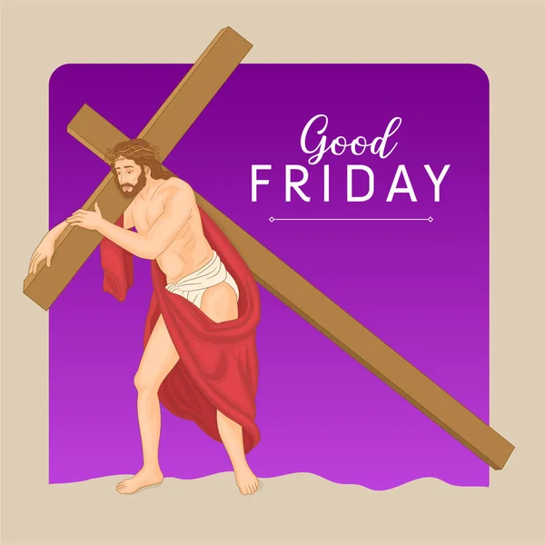耶稣与十字架同行 耶稣受难日 去加略的路上的十字架 — 图库矢量图片