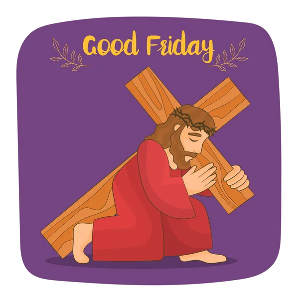 耶稣背十字架的画像 耶稣受难日 — 图库矢量图片
