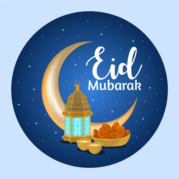 Luna Lanterna Datteri Frutti Saluto Del Ramadan Dell Eid — Vettoriale Stock