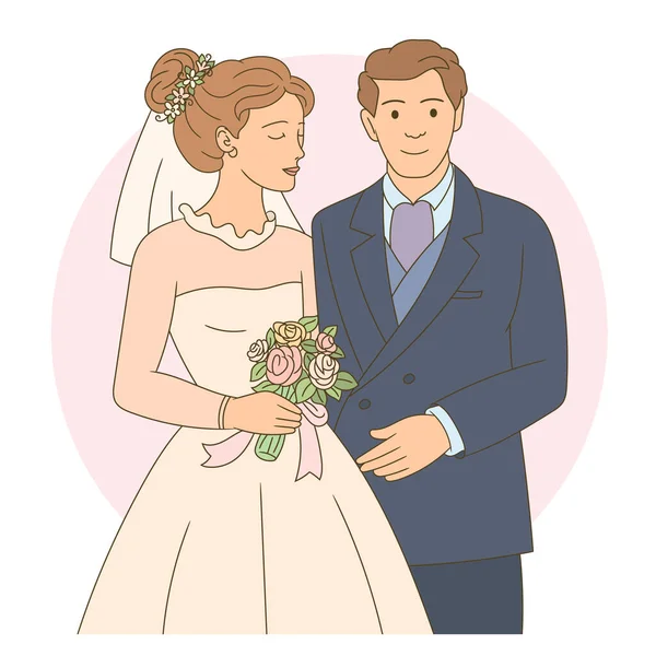 Νέα Και Χαρούμενα Μόλις Παντρεύτηκε Ζευγάρι Πρώτη Συνάντηση Της Νύφης — Διανυσματικό Αρχείο