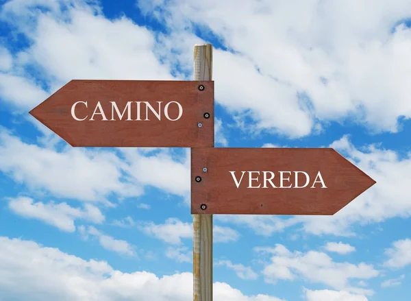 CAMINO vs VEREDA — Stok fotoğraf