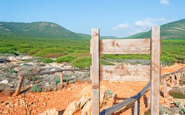 Ξύλινη πινακίδα στο πάρκο — Φωτογραφία Αρχείου