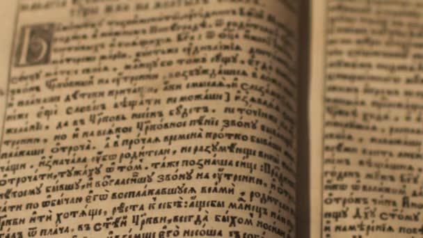 Ancienne lecture de manuscrits — Video