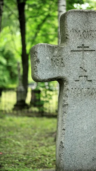 Çapraz mezar taşı — Stok fotoğraf