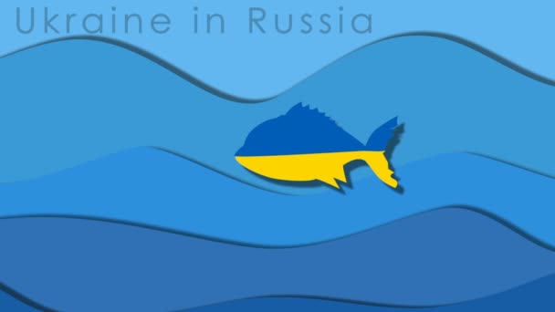 Conflito Armado Rússia Captura Conceito Ucrânia Peixe Ucrânia Cai Boca — Vídeo de Stock