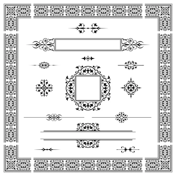 Conjunto de elementos de projeto caligráfico; caligráfico _ design _ elements _ 003 —  Vetores de Stock