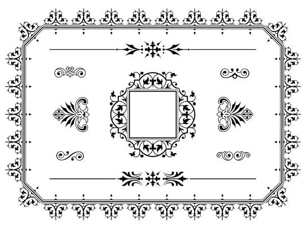 Ornament design elements dividers with border — Stock Vector