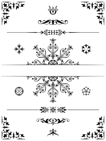 Divisores de elementos de design de ornamento — Vetor de Stock