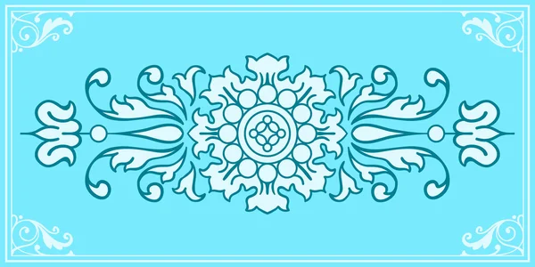 Hübsche florale Ornament Design-Element — Stockvektor