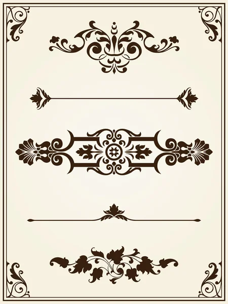 Intricate calligraphic design elements — Stock Vector