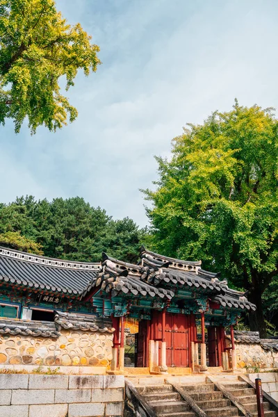 Kore, Tongyeong 'da Chungnyeolsa Tapınağı