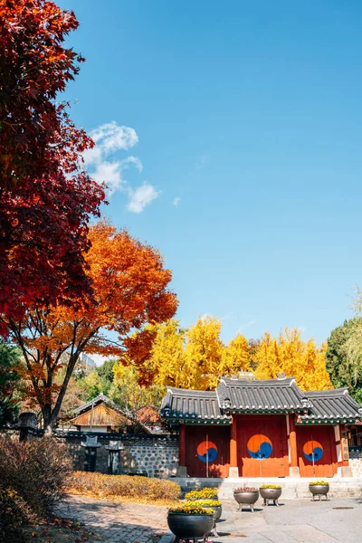 Autunno Suwon Hyanggyo Scuola Insegnare Agli Studenti Locali Nel Periodo — Foto Stock