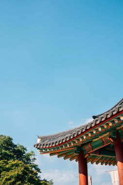 Gongsanseong Kalesi Kore 'nin geleneksel mimarisi Gongju, Kore