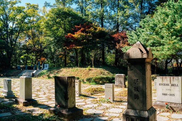 光州市 2021年10月28日 楊貴妃歴史文化村の宣教師墓地 — ストック写真