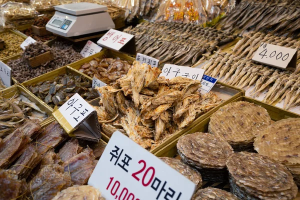 Incheon Kore Nisan 2021 Soraepogu Balık Pazarı — Stok fotoğraf