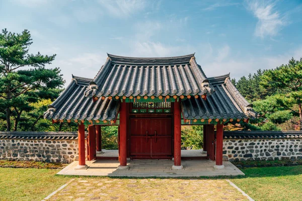 Uam Historic Park Daejeon Korea — Stockfoto