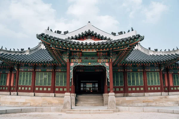 Traditionele Architectuur Changdeokgung Palace Seoul Korea — Stockfoto