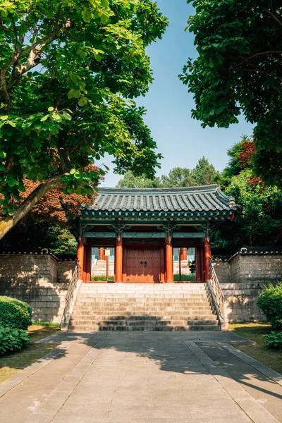 Nakseongdae Park Korejská Tradiční Architektura Soulu Korea — Stock fotografie