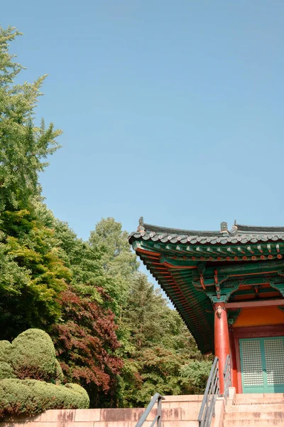 Nakseongdae Parkı, Kore 'nin geleneksel mimarisi.