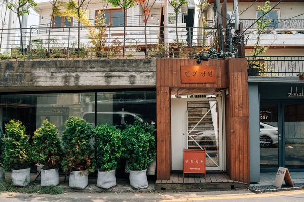 Seul Kore Mayıs 2022 Yeonhui Dong Kafe Caddesi — Stok fotoğraf