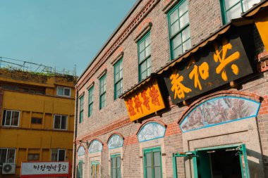 Incheon, Kore - 28 Eylül 2022 Incheon Çin Mahallesi, Jajangmyeon Müzesi