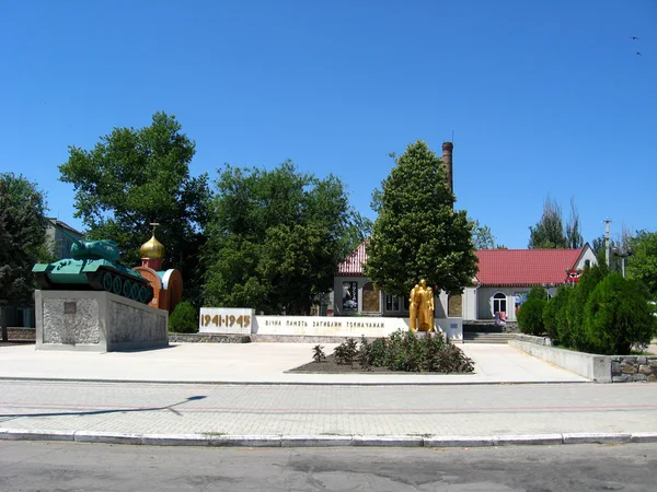 View on summer Berdyansk town — Stock Photo, Image