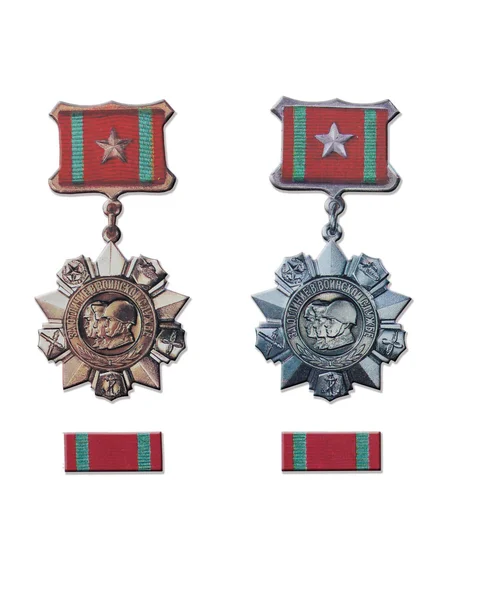 Советские медали за отличие — стоковое фото