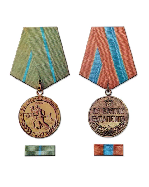 Medaile za obranou Oděsy a zachytávání Budapešť — Stock fotografie