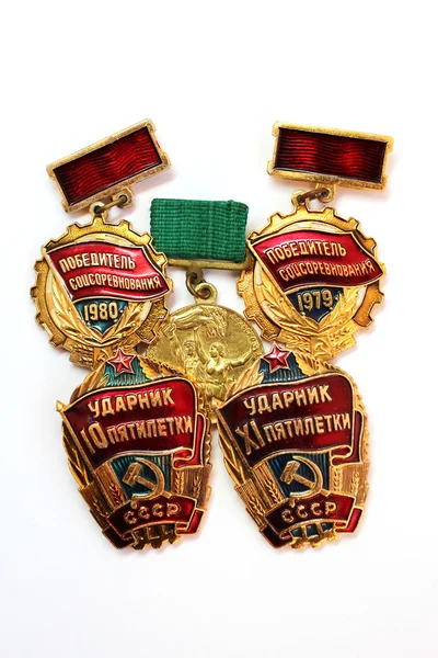 The Soviet medals for valorous work — Stock Photo, Image