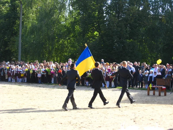 Vacanza del 1 settembre in Ucraina — Foto Stock