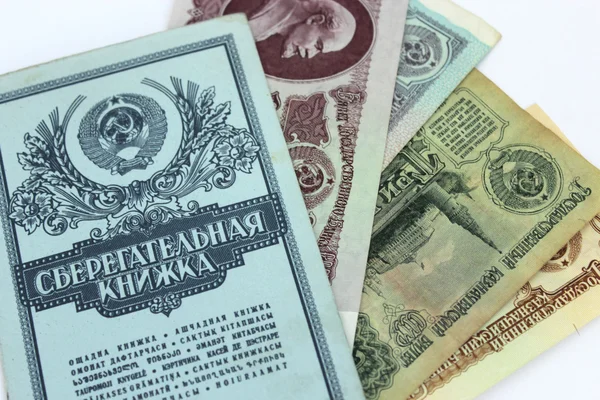 Książeczce oszczędnościowej ZSRR i sowieckich rubli — Zdjęcie stockowe