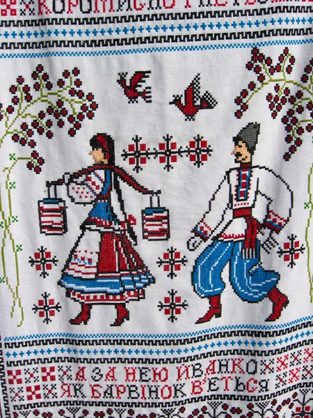 Ukrainian national embroidery of man and woman — Stock Photo, Image