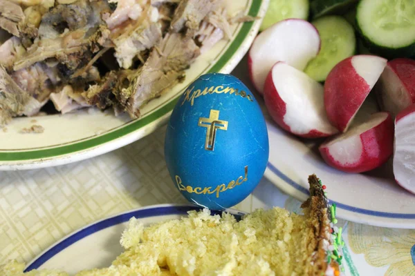 Trevlig påsk ägg med andra produkter — Stockfoto