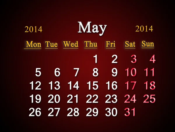 Calendar for the May of 2014 — Stock Photo, Image