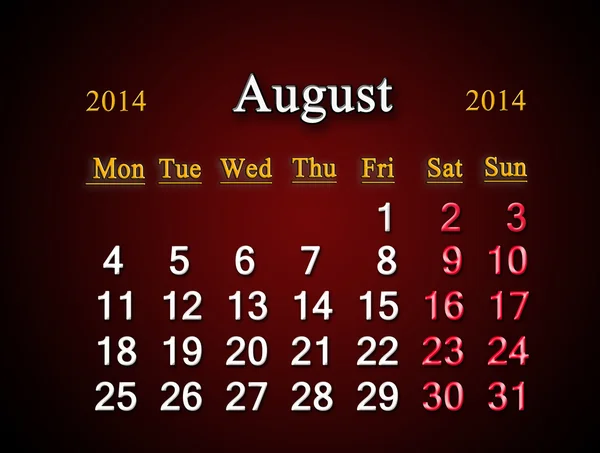 Calendar for the August of 2014 — Stock Photo, Image