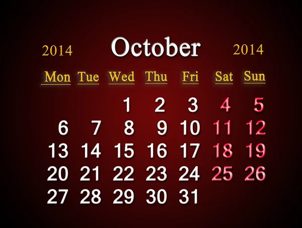 Calendrier du mois d'octobre 2014 — Photo