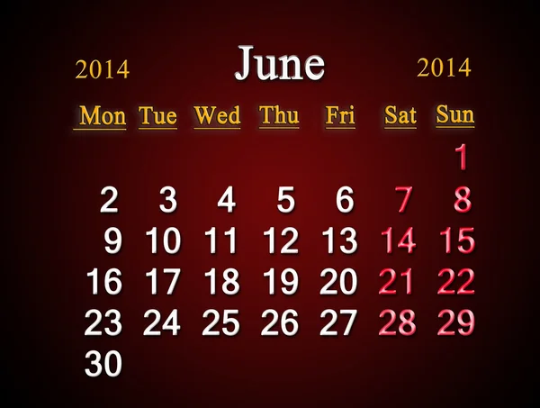 Calendar for the June of 2014 — Stock Photo, Image