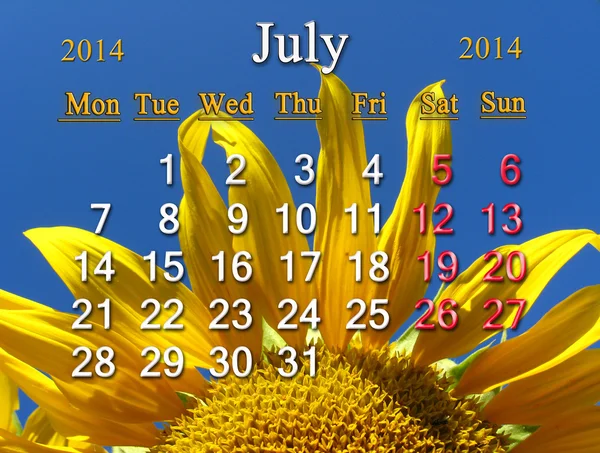 Calendario de julio de 2014 —  Fotos de Stock
