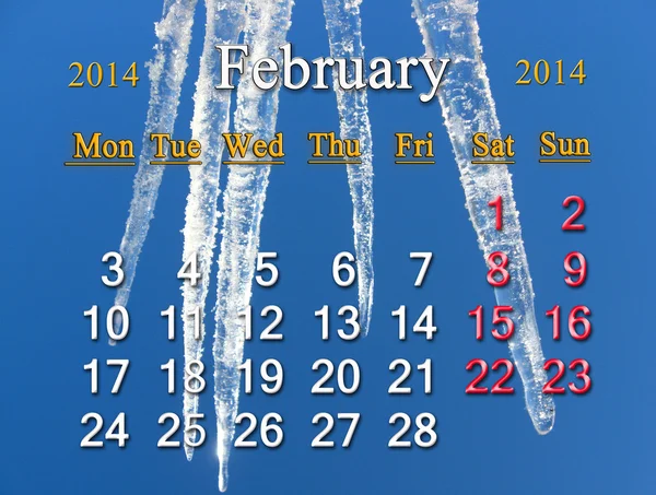 Calendario per il mese di febbraio 2014 — Foto Stock