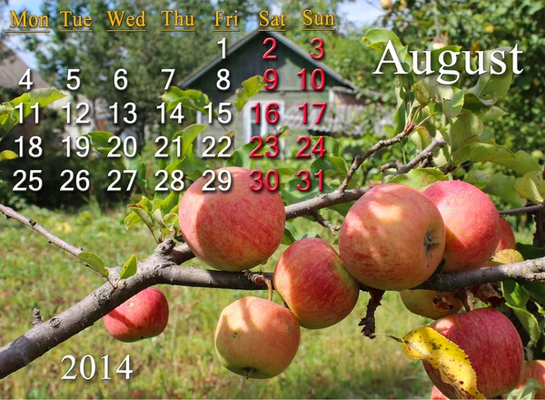 Calendario per l'agosto 2014 anno con mele — Foto Stock